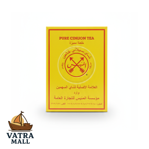 چای سیلان المنیس 2کیلویی اصل سریلانکا – Almunayes Tea-copy