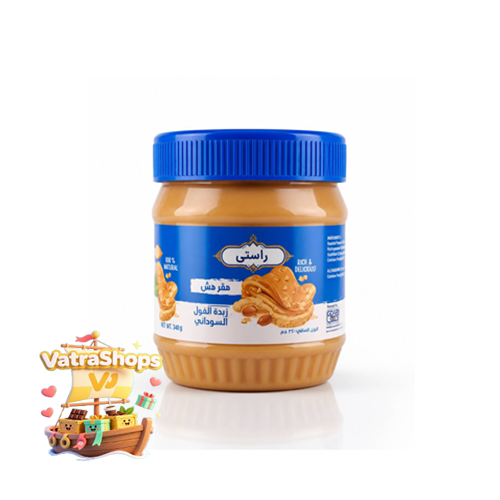 کره بادام زمینی مغزدار راستی 340 گرم مدل Crunchy