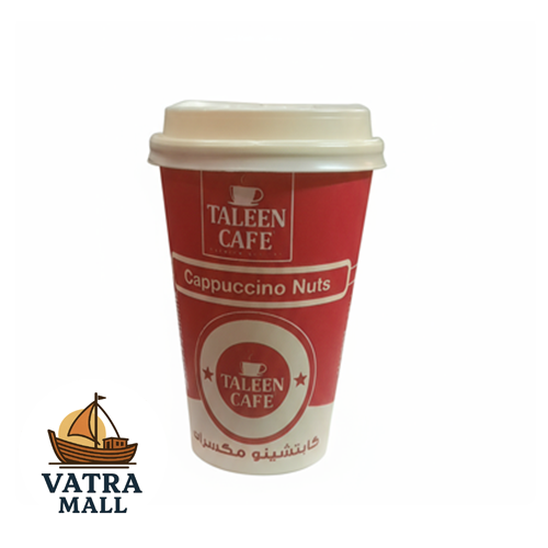 کاپوچینو فوری مغزدار تَلین کافه (Taleen Cafe Cappuccino Nuts)