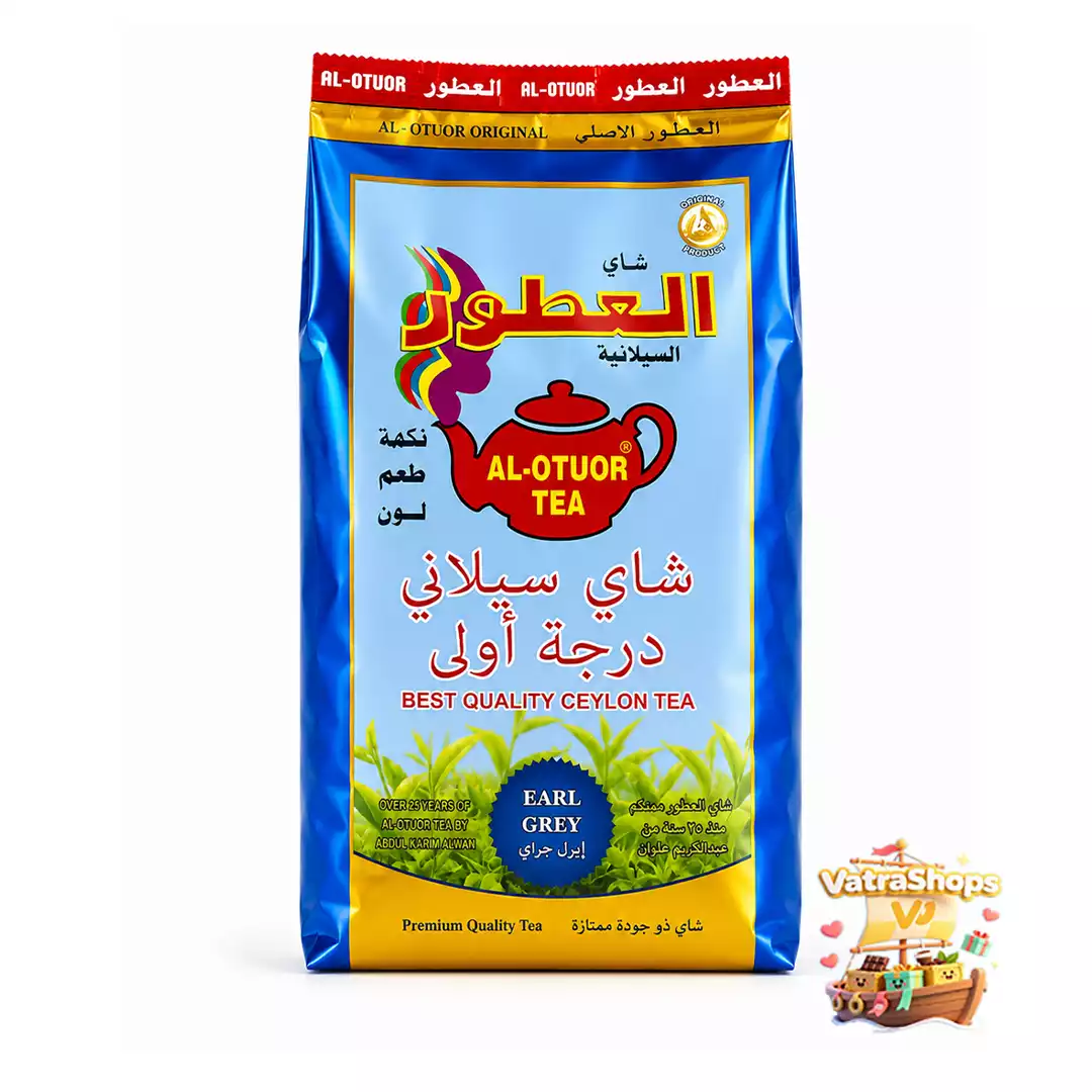 پک ویژه چای العطور ۲۸۰ گرم | چای سیلان ارل گری درجه یک