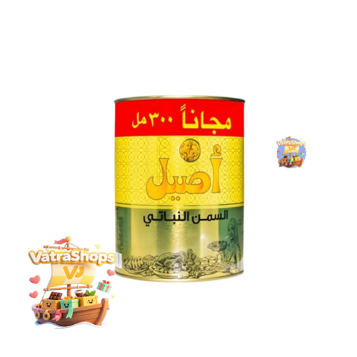 روغن  گیاهی ASEEL - طعم اصیل و بدون چربی ترانس(2 کیلوگرم)  آفر دار 