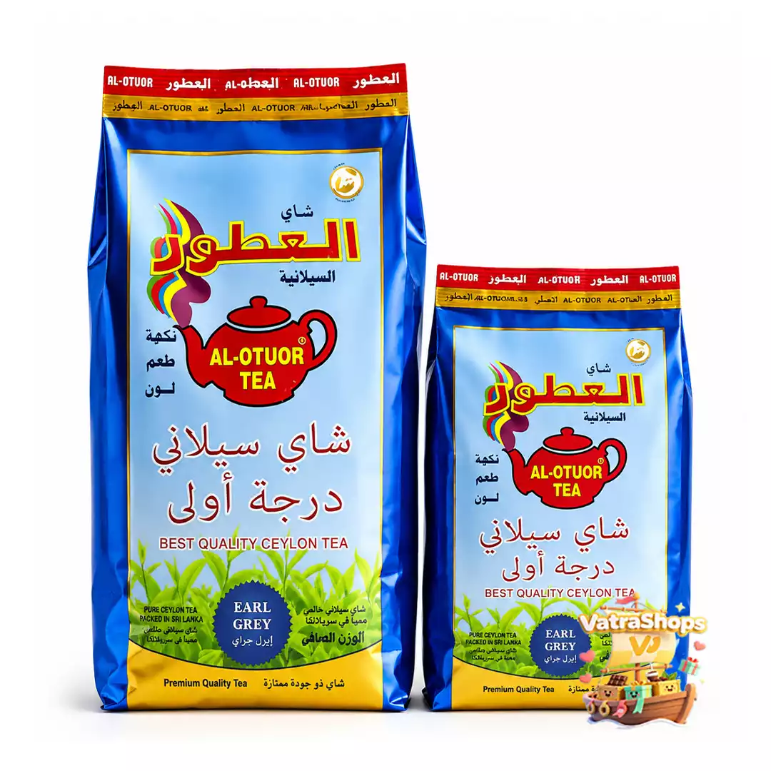 پک ویژه چای العطور ۲۸۰ گرم | چای سیلان ارل گری درجه یک