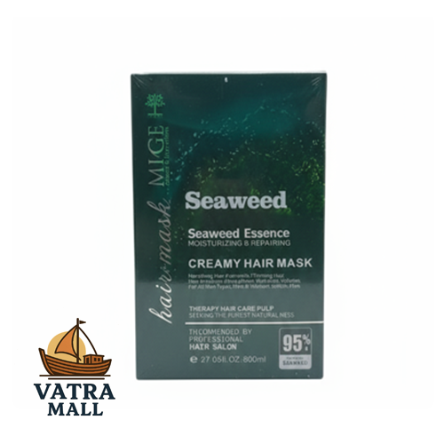 ماسک موی کرمی جلبک دریایی MIGE مدل Seaweed حجم 800 میل