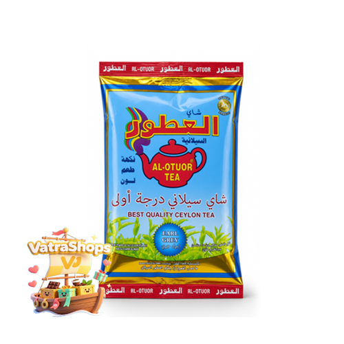 چای سیلان برند  العطور 80گرمی سریلانکا  اصل تاریخ انقضا 2028 