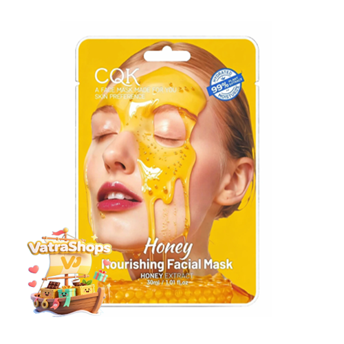 ماسک صورت CQK با عصاره عسل کد  CQK-9236