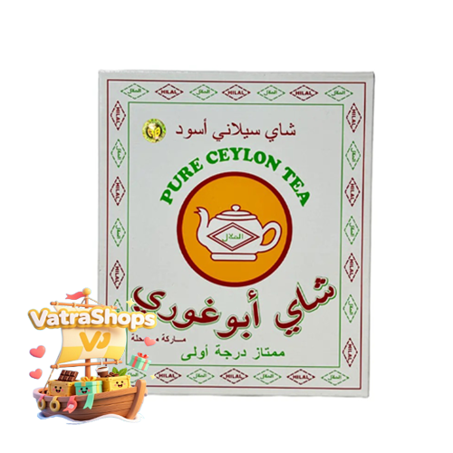 چای سیاه سریلانکا درجه یک  ابوغوری – ۴۵۰ گرم اصل 