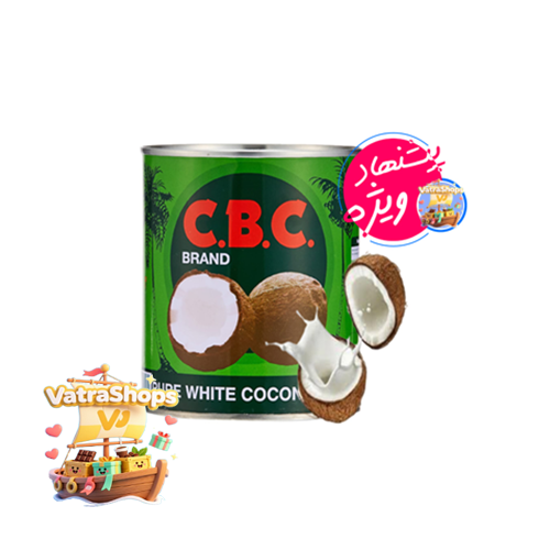 روغن نارگیل CBC حجم 680 میلی لیتر